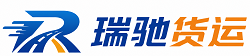 岳阳附近回程货车调度｜工程机械爬梯车大件运输车调度